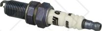 Hart 531 790 - Spark Plug autospares.lv