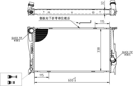 Hart 611 938 - Radiator, engine cooling autospares.lv