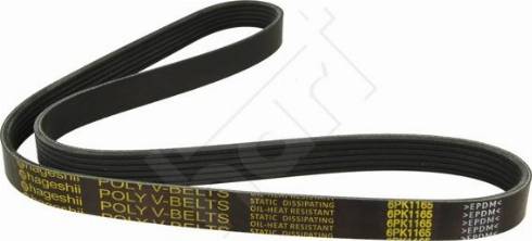 Hart 334 317 - V-Ribbed Belt autospares.lv