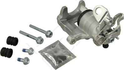 Hart 254 025 - Brake Caliper autospares.lv