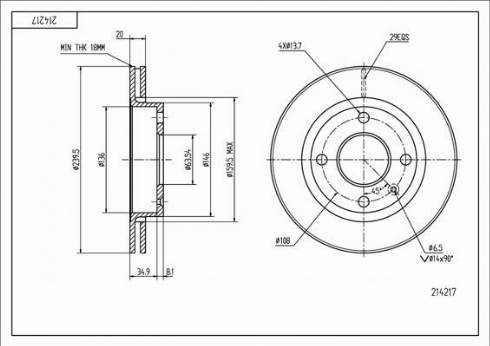 Hart 214 217 - Brake Disc autospares.lv