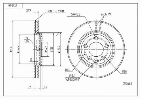 Hart 215 666 - Brake Disc autospares.lv