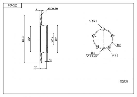 Hart 215 626 - Brake Disc autospares.lv