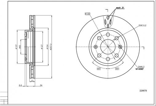 Hart 229 076 - Brake Disc autospares.lv