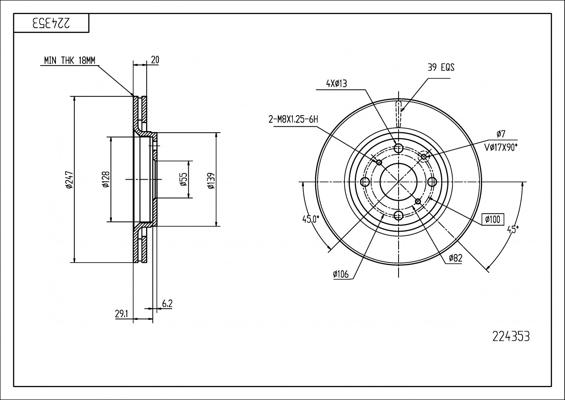 Hart 224 353 - Brake Disc autospares.lv