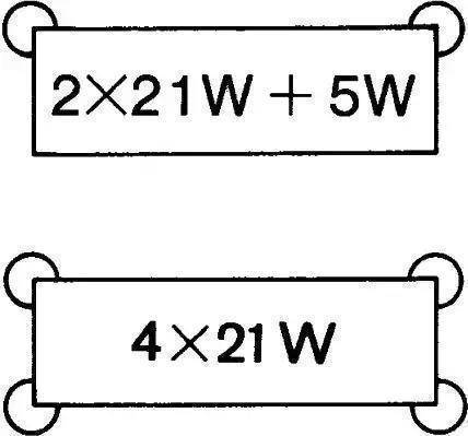 HELLA 4DB 003 750-661 - Flasher Unit autospares.lv