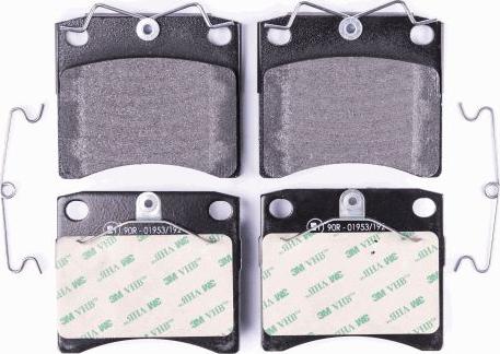 HELLA 8DB 355 018-381 - Brake Pad Set, disc brake autospares.lv