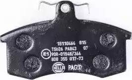 HELLA 8DB 355 017-731 - Brake Pad Set, disc brake autospares.lv