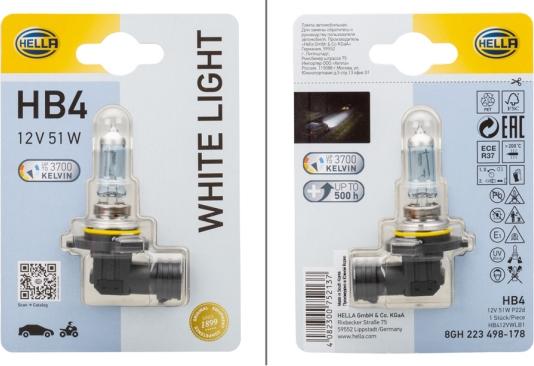 HELLA 8GH223498-178 - Bulb, spotlight autospares.lv