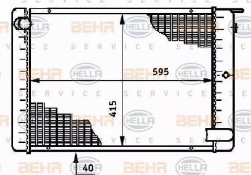 HELLA 8MK 376 709-011 - Radiator, engine cooling autospares.lv