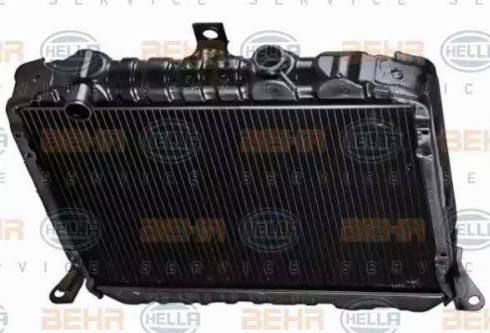 HELLA 8MK 376 707-441 - Radiator, engine cooling autospares.lv