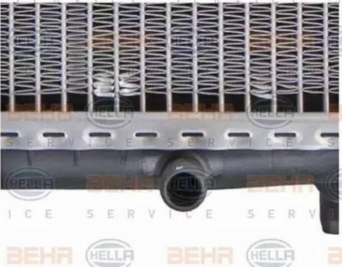 HELLA 8MK 376 711-281 - Radiator, engine cooling autospares.lv