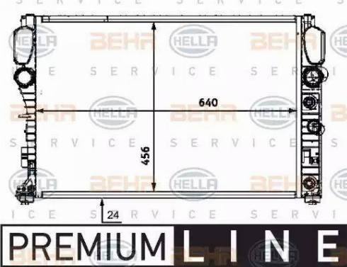 HELLA 8MK 376 718-021 - Radiator, engine cooling autospares.lv