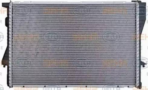 HELLA 8MK 376 712-231 - Radiator, engine cooling autospares.lv