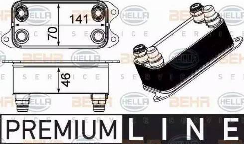 HELLA 8MO 376 924-061 - Oil Cooler, automatic transmission autospares.lv