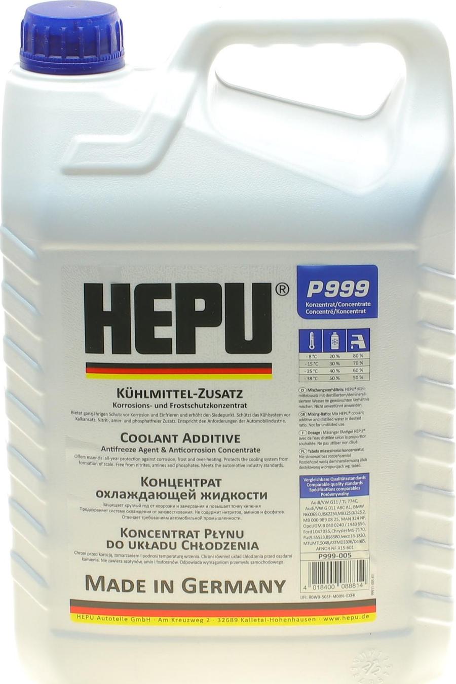 Hepu P999-005 - Antifreeze autospares.lv