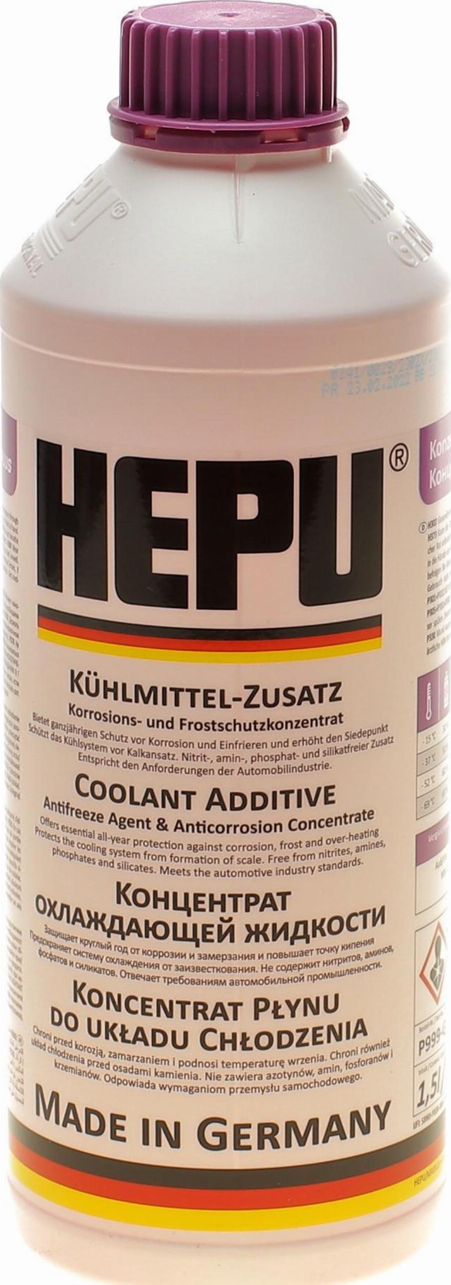 Hepu P999-G12-SUPERPLUS - Antifreeze autospares.lv