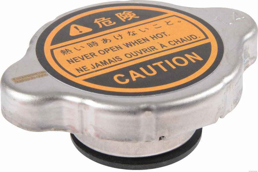 Herth+Buss Jakoparts J1541005 - Sealing Cap, radiator autospares.lv