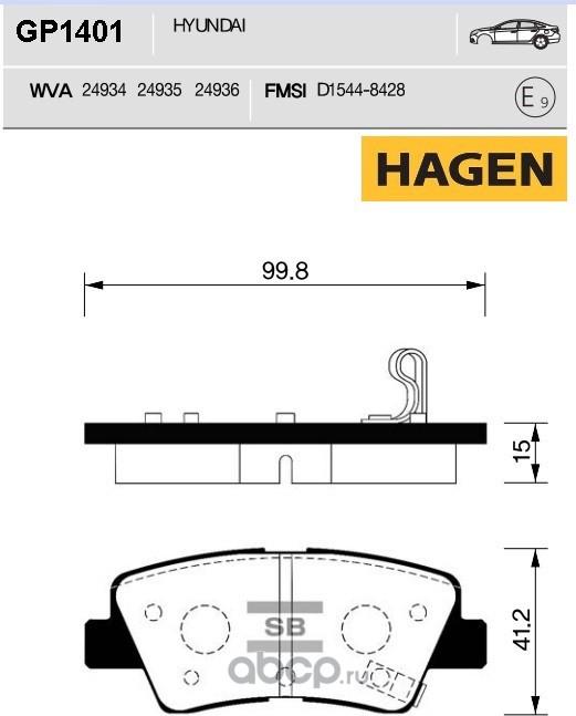 Hi-Q GP1401 - Brake Pad Set, disc brake autospares.lv