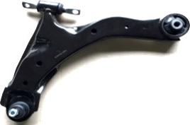 Hi-Q SQKH091R - Track Control Arm autospares.lv