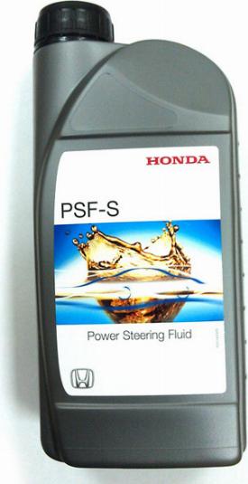 Honda 0828499902HE - Automatic Transmission Oil autospares.lv