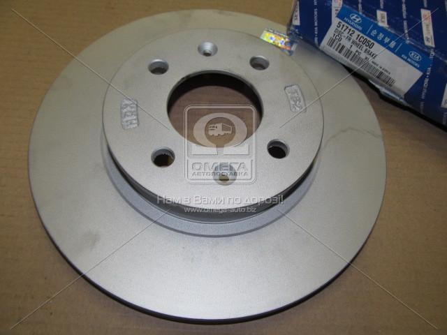 Hyundai 51712-1C050 - Brake Disc autospares.lv