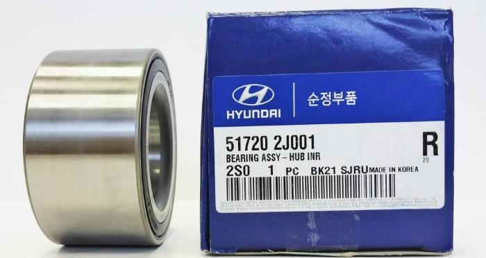 Hyundai 51720-2J001 - Wheel hub, bearing Kit autospares.lv