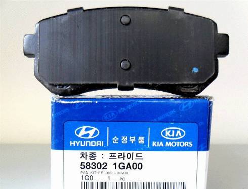 Hyundai 58302-1GA00 - Rear wheel brake: 1 pcs. autospares.lv