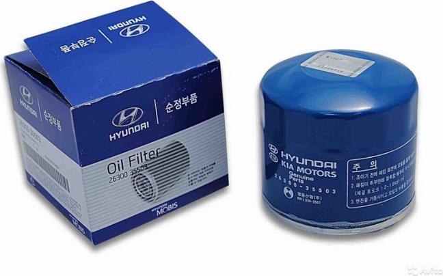 Hyundai 2630035501 - Oil Filter autospares.lv