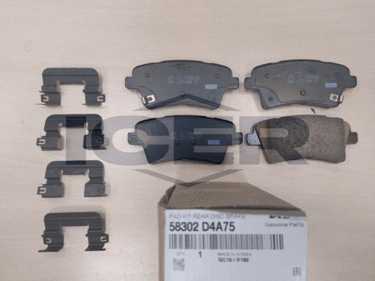 Icer 182467 - Brake Pad Set, disc brake autospares.lv