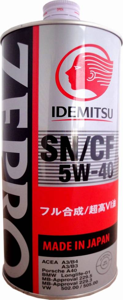 Idemitsu 1849-001 - Engine Oil autospares.lv