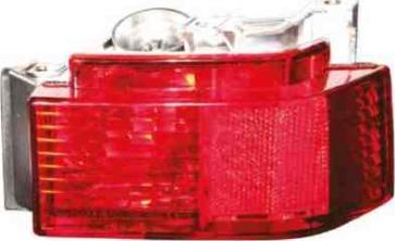 Iparlux 16537532 - Rear Fog Light autospares.lv