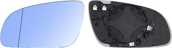 Iparlux 31024651 - Mirror Glass, outside mirror autospares.lv