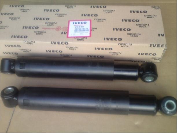 IVECO 504152180 - Bush, shock absorber autospares.lv