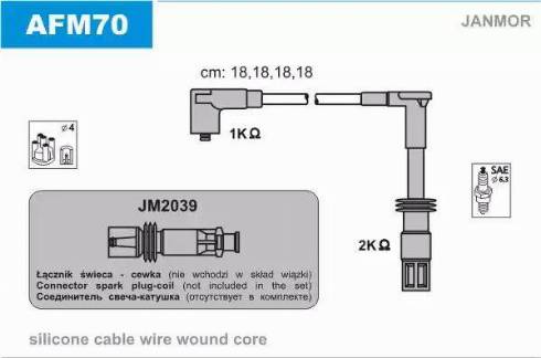 Janmor AFM70 - Ignition Cable Kit autospares.lv