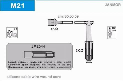 Janmor M21 - Ignition Cable Kit autospares.lv