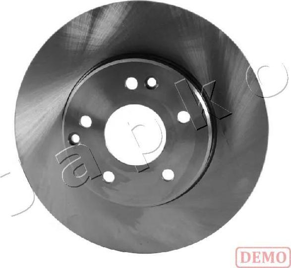 Japko 600512C - Brake Disc autospares.lv