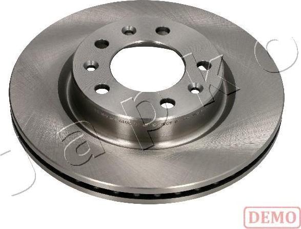 Japko 600629C - Brake Disc autospares.lv