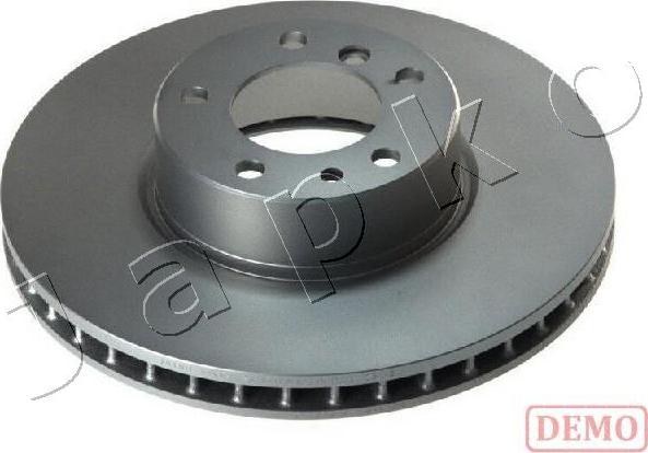 Japko 600124C - Brake Disc autospares.lv