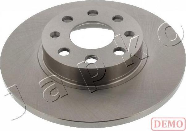 Japko 600242C - Brake Disc autospares.lv