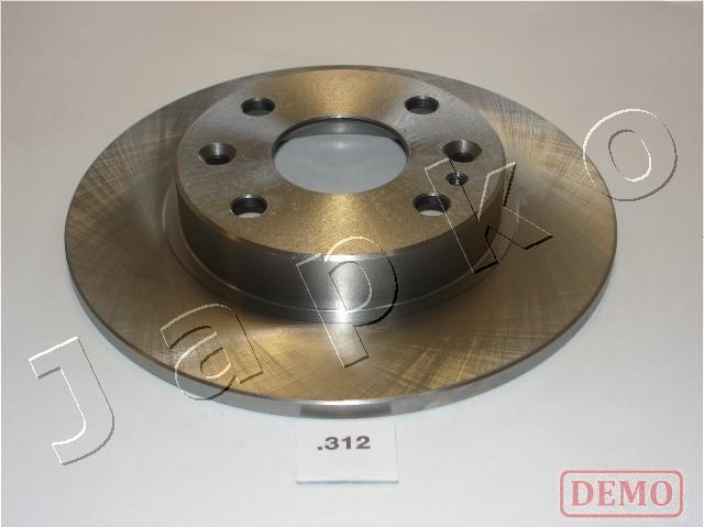 Japko 61312C - Brake Disc autospares.lv