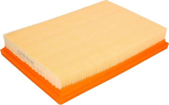 Nipparts 1320513 - Air Filter, engine autospares.lv