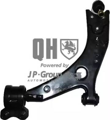 JP Group 1540100679 - Track Control Arm autospares.lv