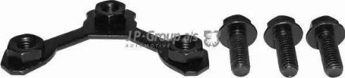 JP Group 1140250600 - Securing Plate, ball joint autospares.lv