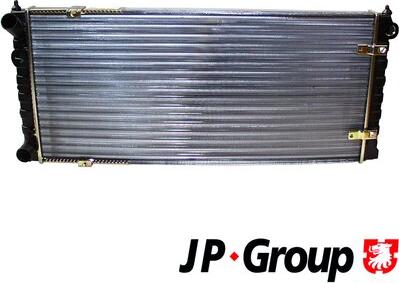 JP Group 1114205900 - Radiator, engine cooling autospares.lv