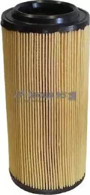 JP Group 1118603500 - Air Filter, engine autospares.lv