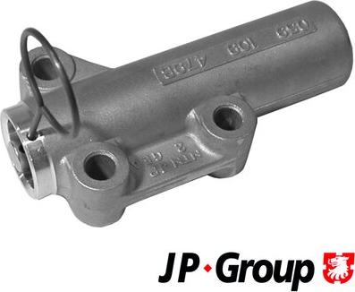 JP Group 1112300600 - Vibration Damper, timing belt autospares.lv