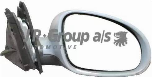 JP Group 1189101380 - Outside Mirror autospares.lv