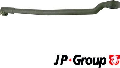 JP Group 1244500370 - Inner Tie Rod, Axle Joint autospares.lv