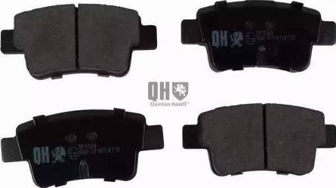 JP Group 1263701019 - Brake Pad Set, disc brake autospares.lv